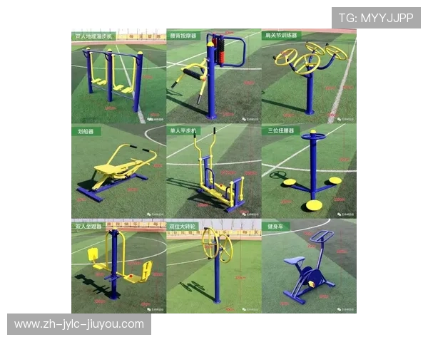 家用与室外健身器材配置方案全攻略